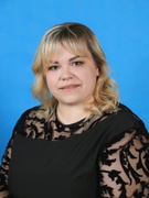 Горностай Инна Александровна 